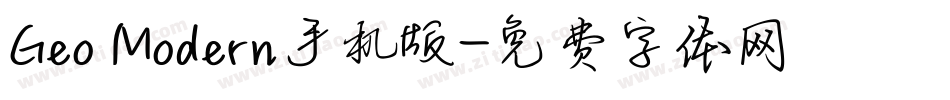 Geo Modern手机版字体转换